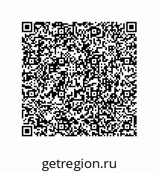 74812380265