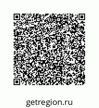 74812380270