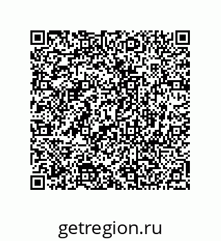 74812380271