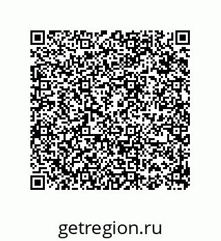 74812380290