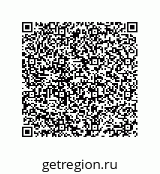 74812392010