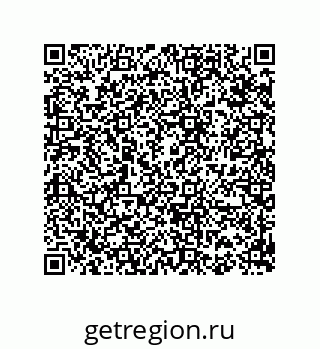 74812392012