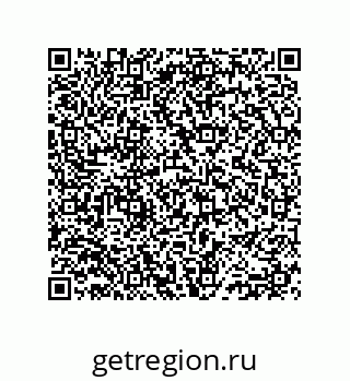 74812392017