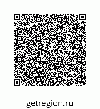 74812392020