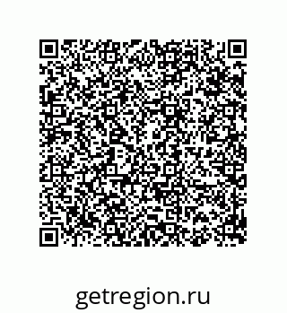 74812392023