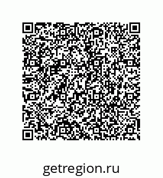 74812392045