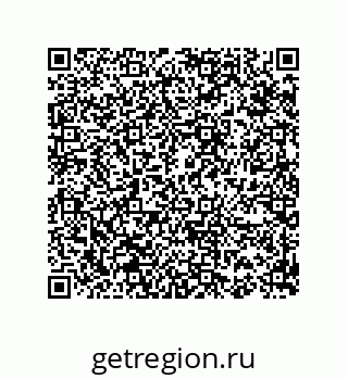 74812392111