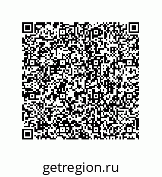 74812392119