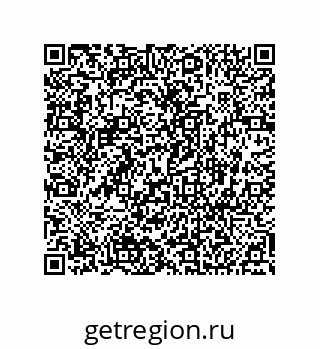 74812392120