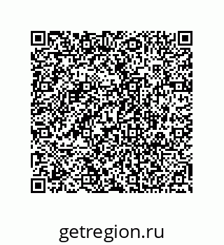 74812392157