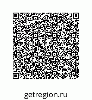 74812392160