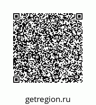 74812392261