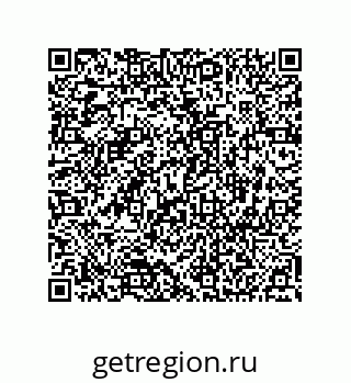 74812392981