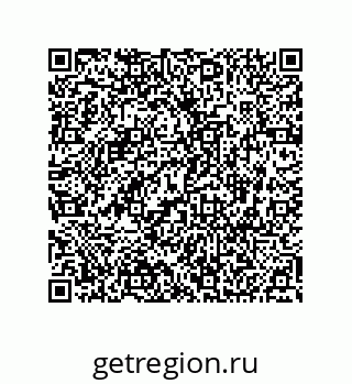 74812392992