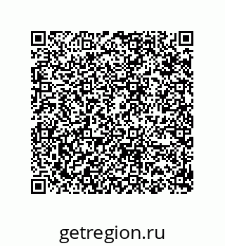 74812393011