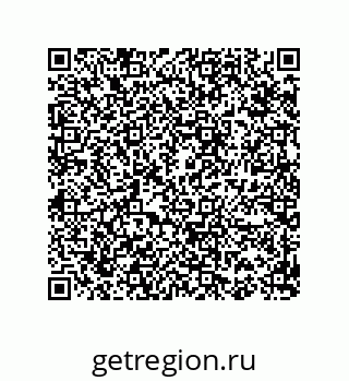 74812393199