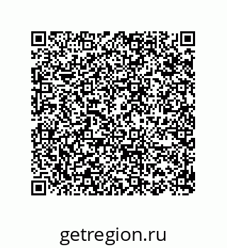 74812393201
