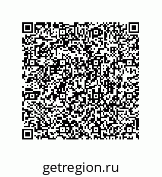 74812393234