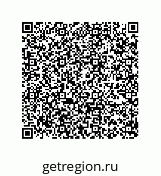 74812393485