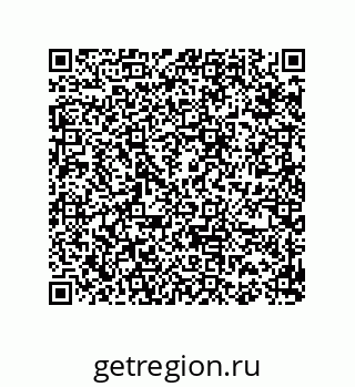 74812393800