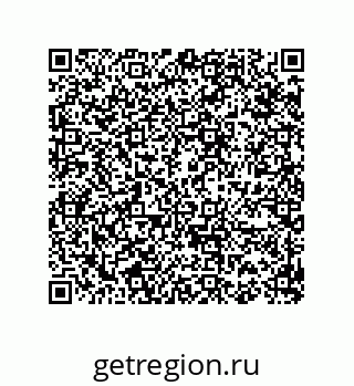 74812394001