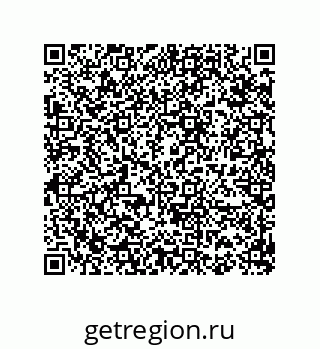 74812394009