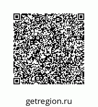 74812394013