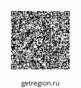 74812394019