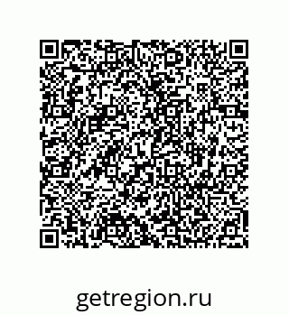 74812394090
