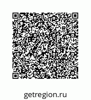 74812394254