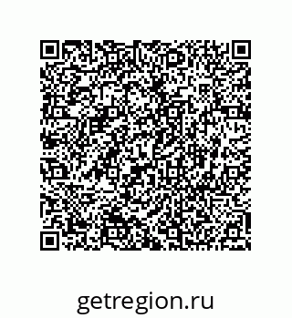 74812394261