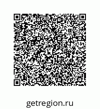 74812394286