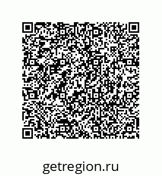 74812396521