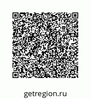 74812396737