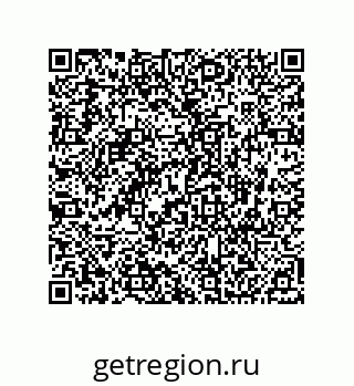 74812398117