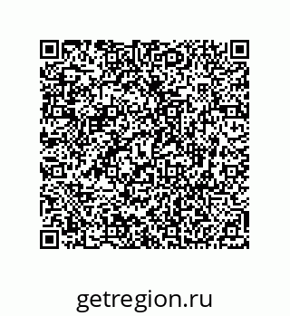 74812398186