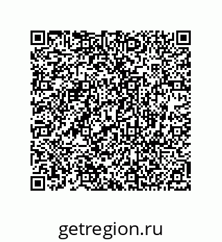 74812398234