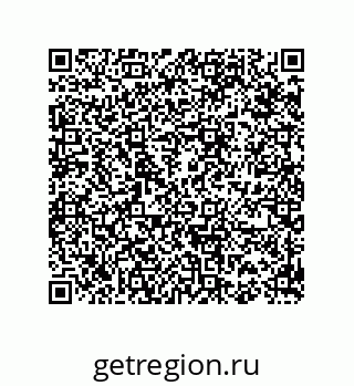 74812398290