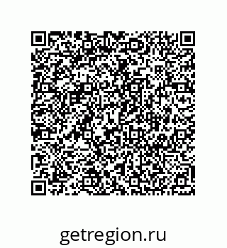 74812398889