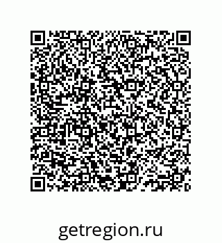 74812398900