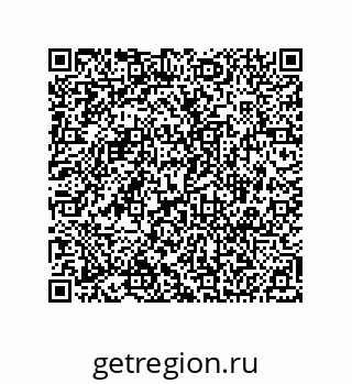 74812398984
