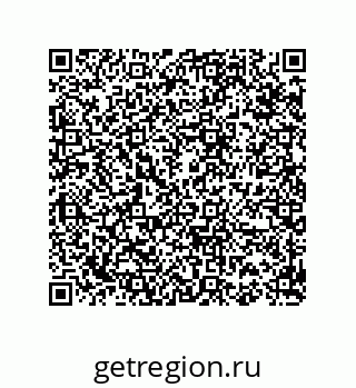 74812399012