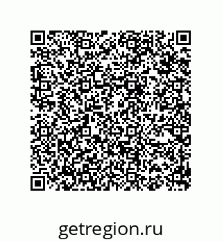 74812400045
