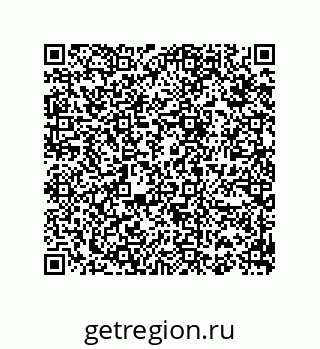 74812400067