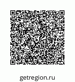74812400070