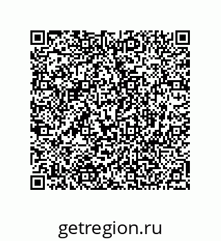 74812400079