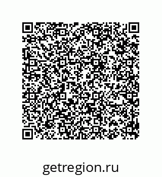 74812400094