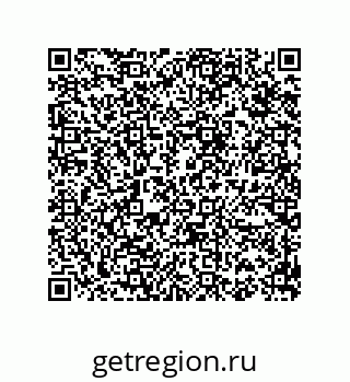 74812400097