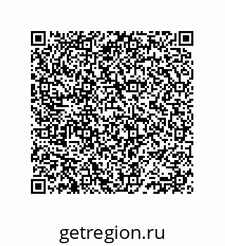 74812400110