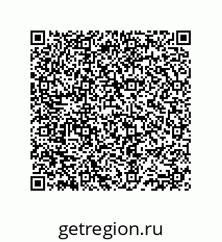 74812400111